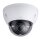 IP Ultra 2 MP Dome Kamera