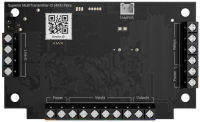 Superior MultiTransmitter IO (4x4) Fibra