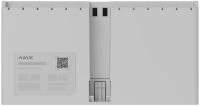 Superior Internal Battery (16h) Weiss